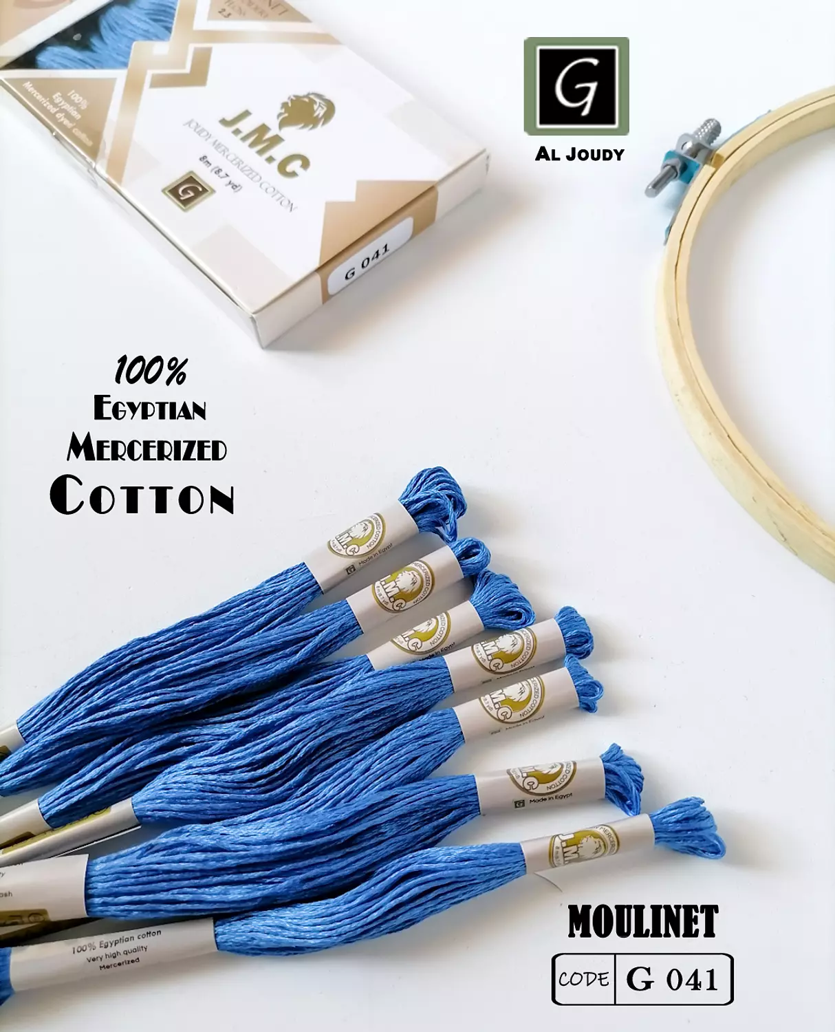 Moulinet Box ( 12 floss) 42