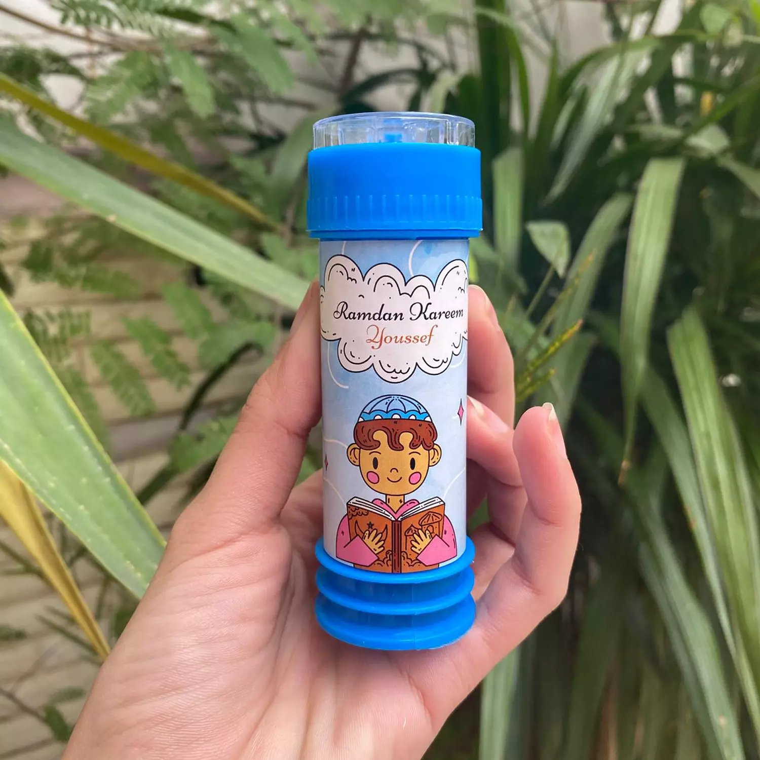 Ramadan Fun Box    6