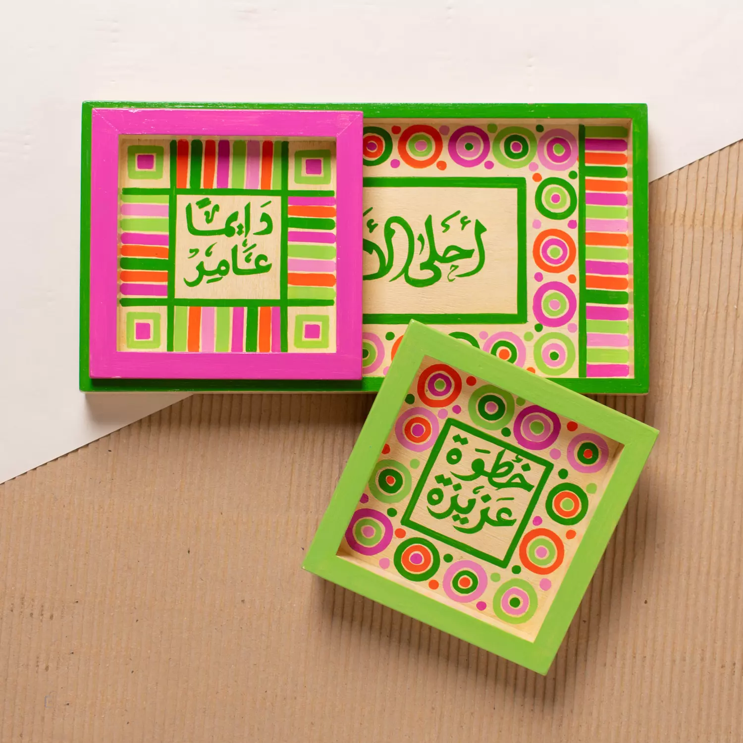 Nuts set rectangle - African green image