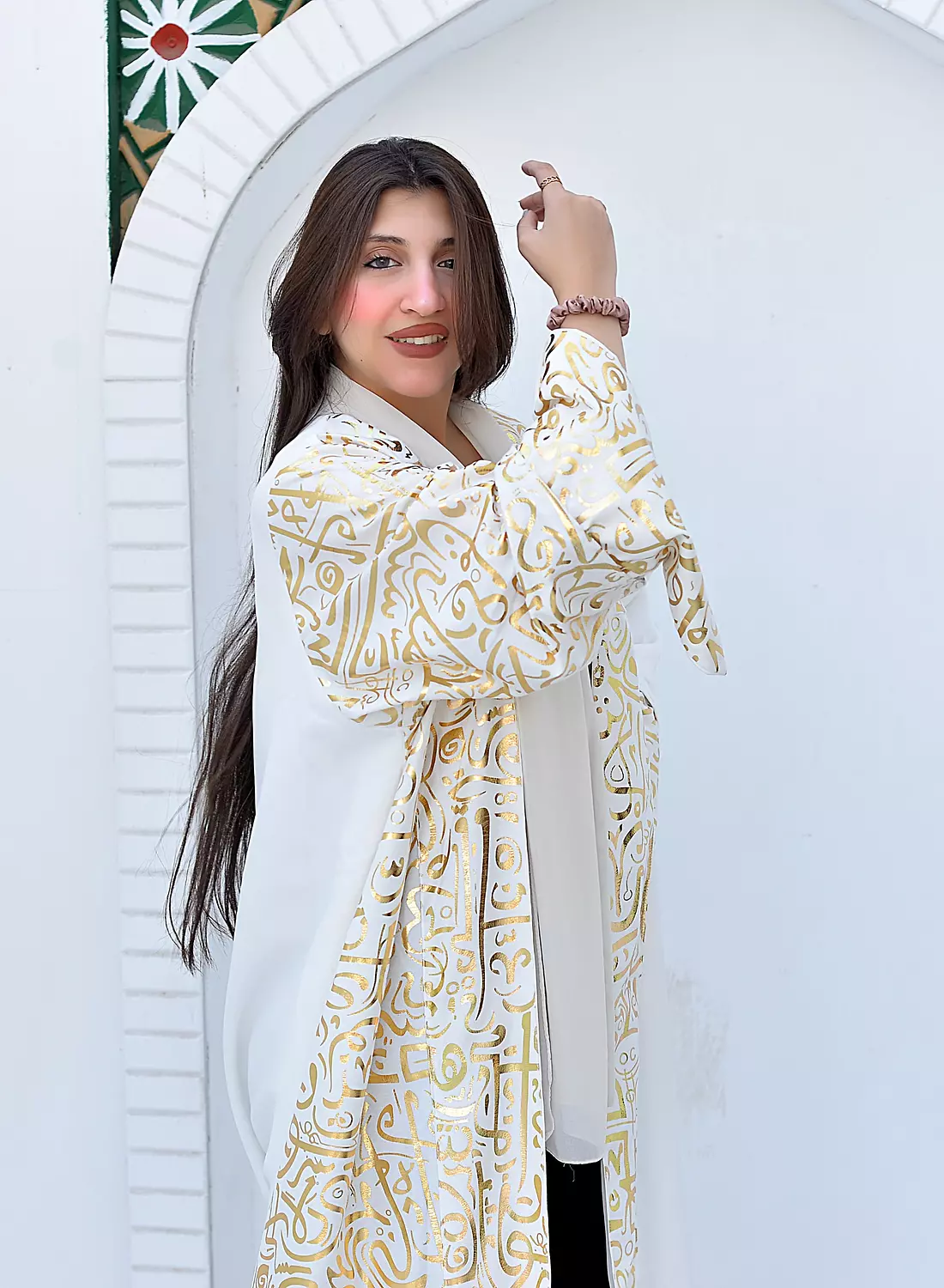 Ramadan kofttan 1