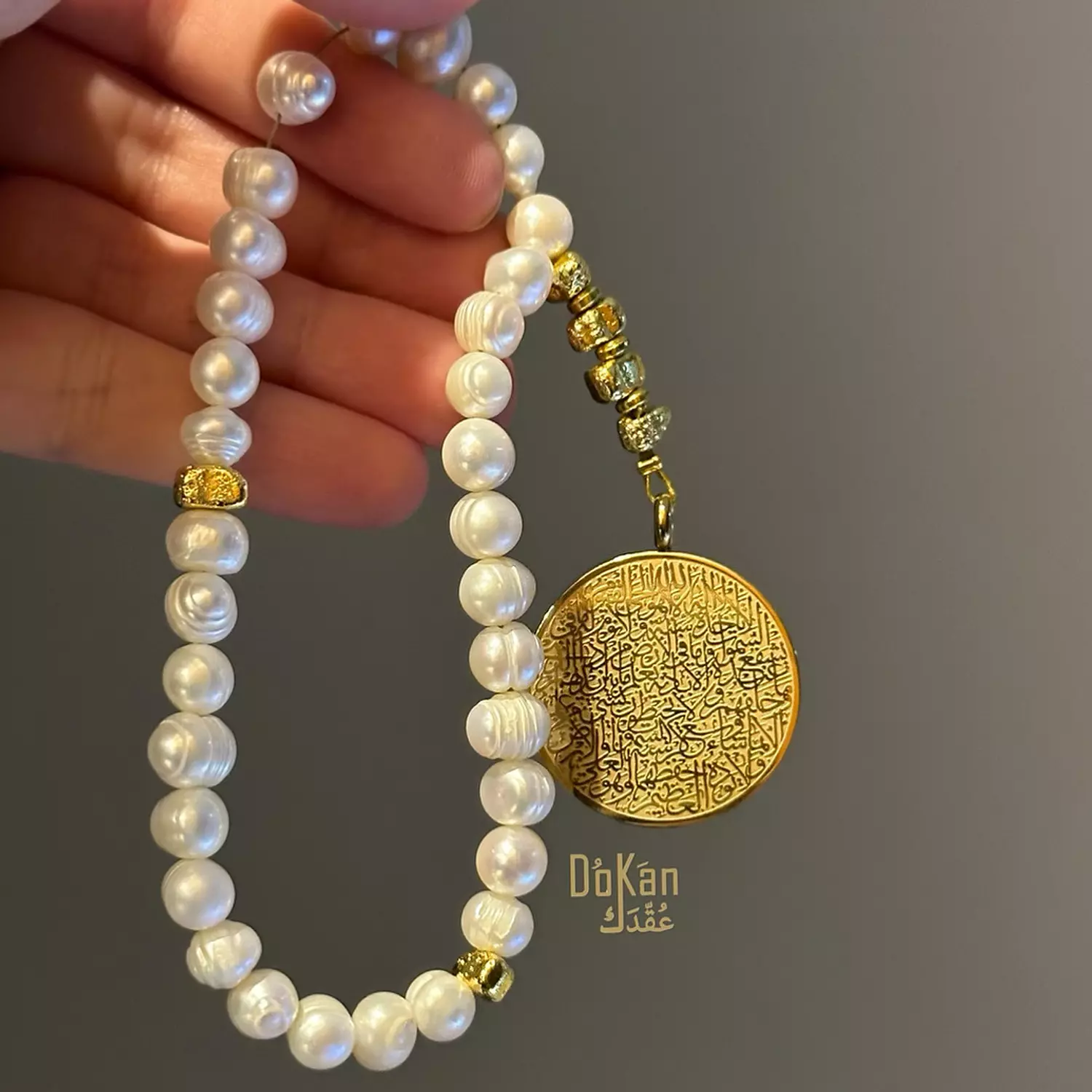 The Pearl Rosary image