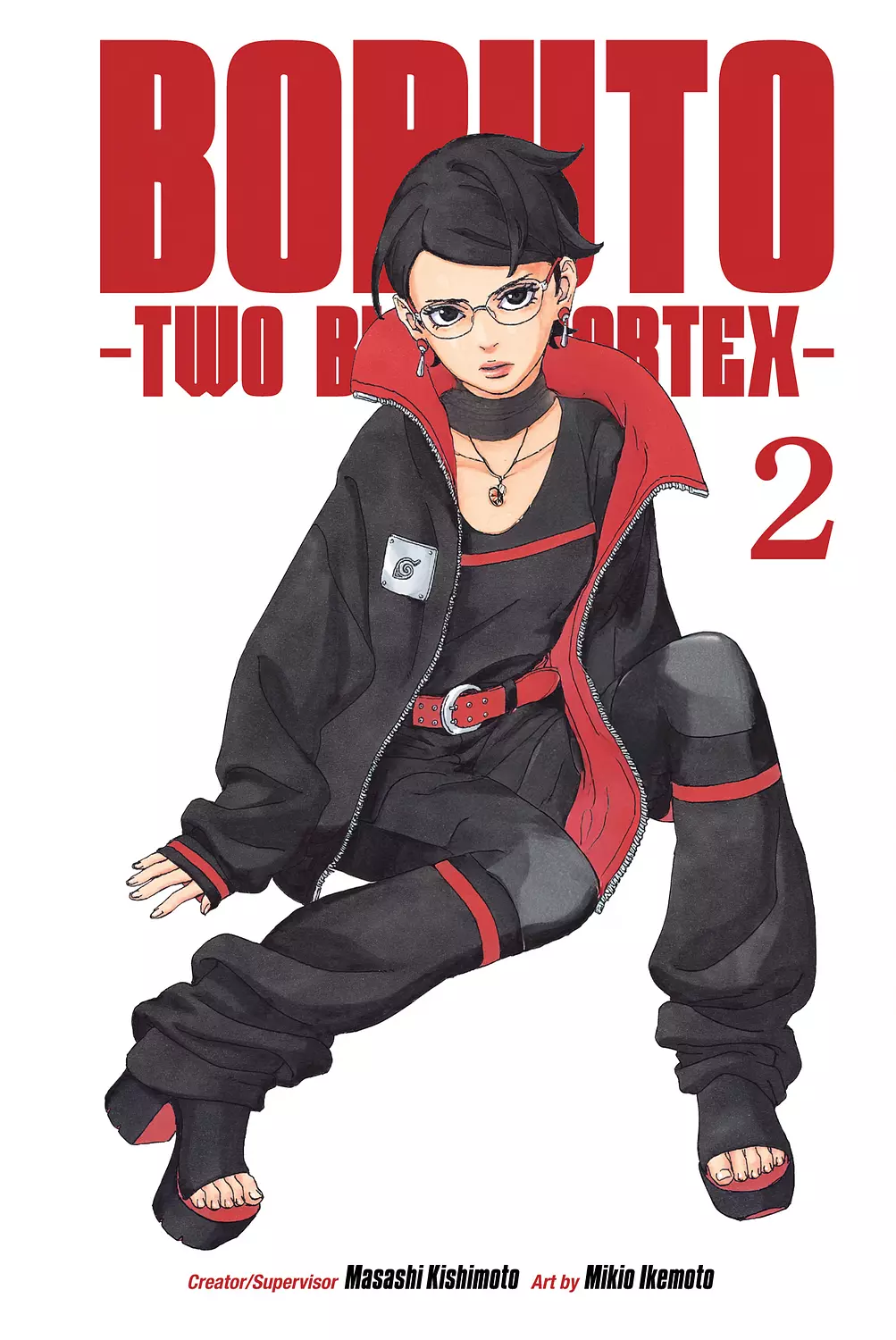 <h4 style="text-align: center"><span><strong>Boruto: Two Blue Vortex, Vol. 2</strong></span></h4>