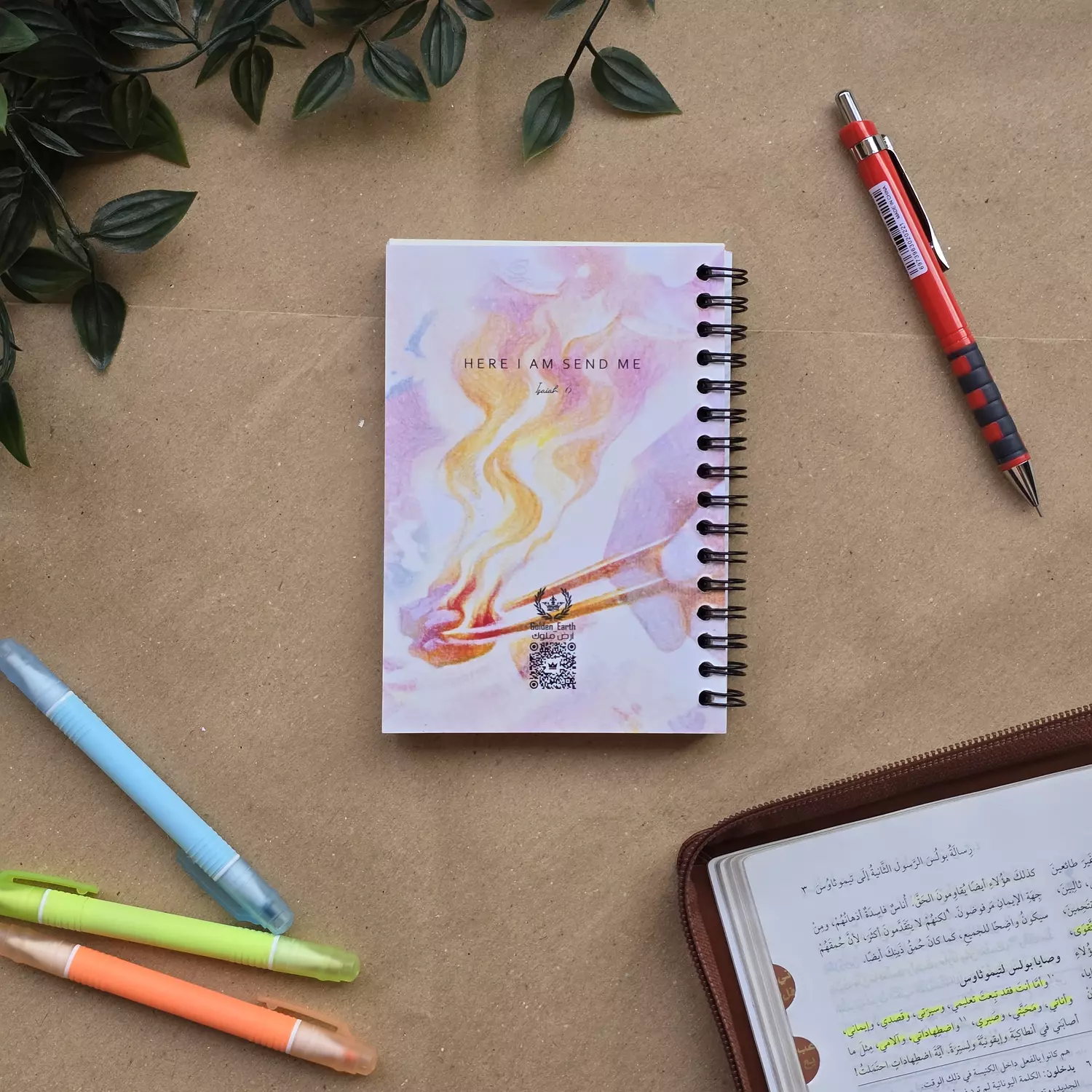 Here I am send me - Notebook-Pocket 1