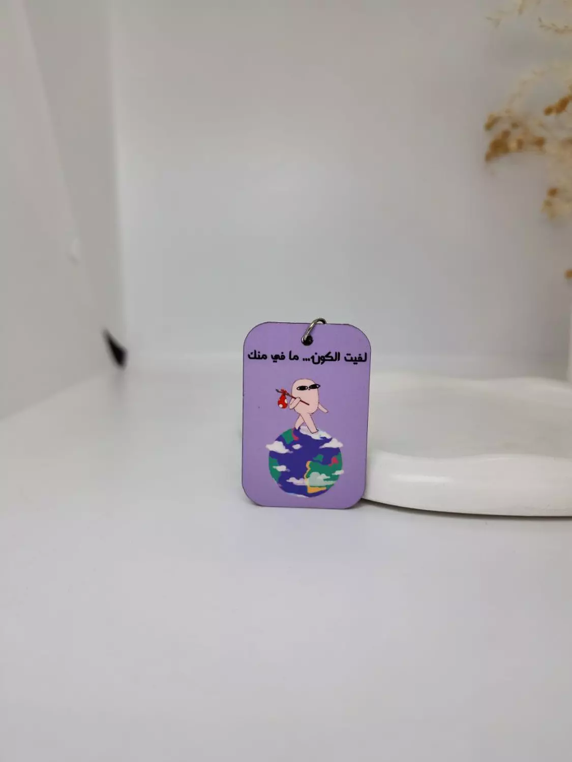 ميداليا لفيت الكون image