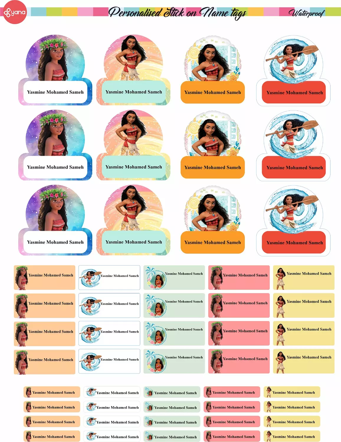 Moana image