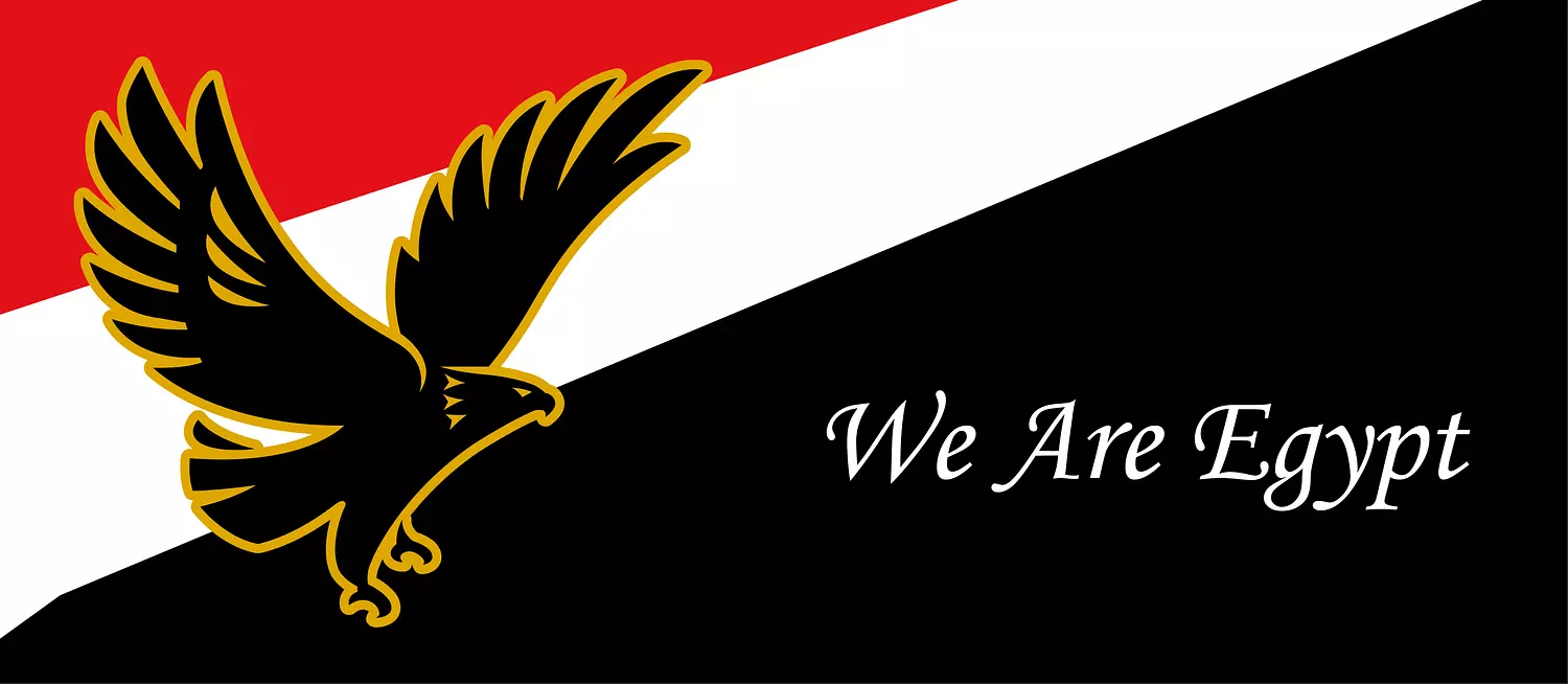 banner image for Ahly Zone