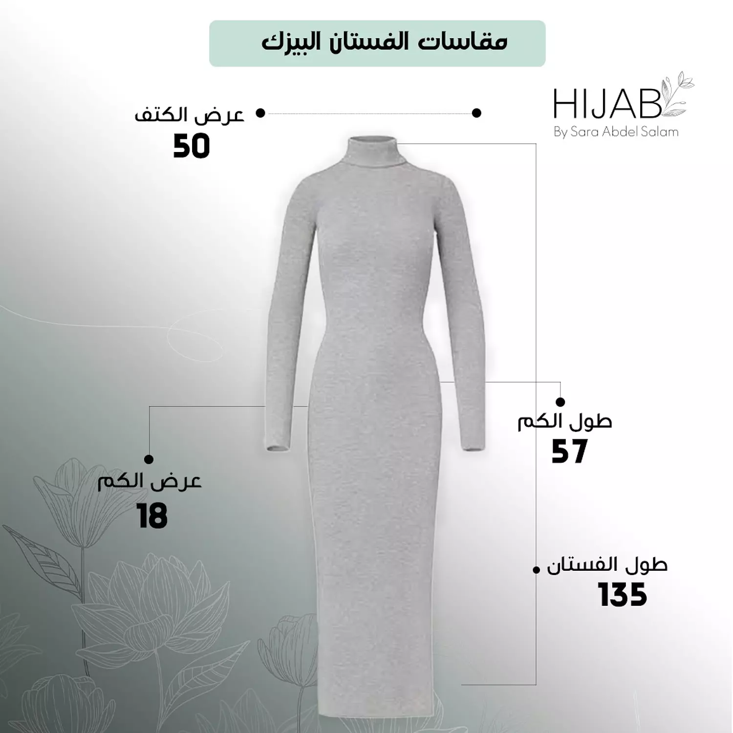 Knitted High-cool Plain Basic Dress - Royal Green 2