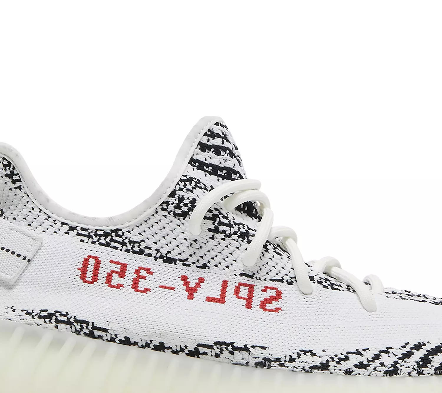 Adidas Yeezy boost 350 v2 Zebra 1