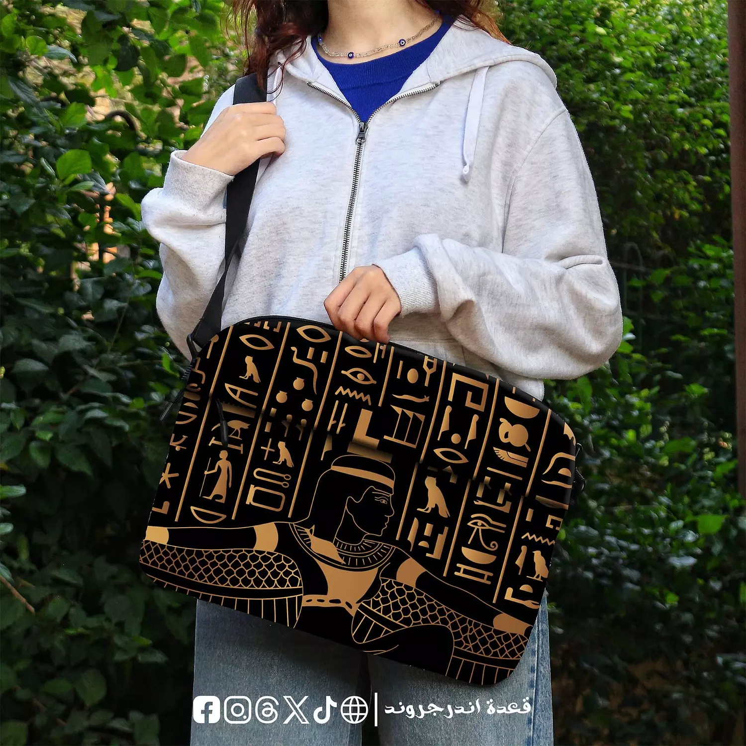 Pharo - Egypt History Laptop Sleeve image