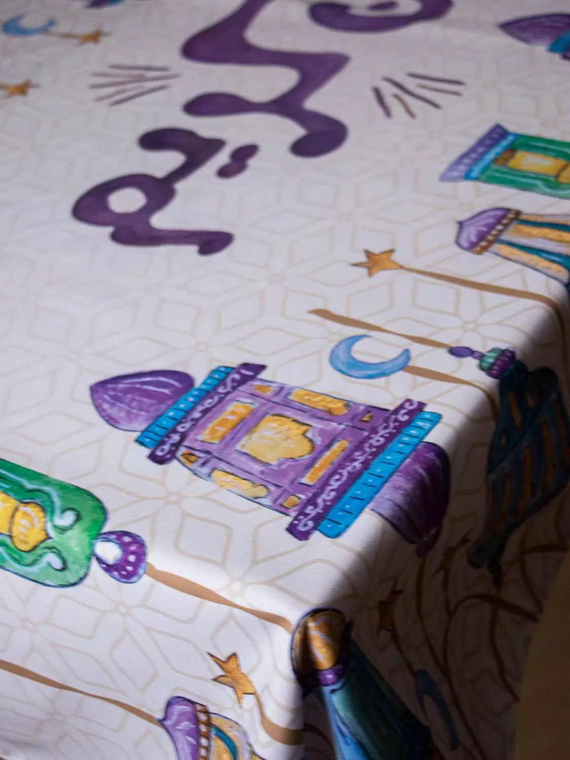 Fawanes & Ramadan Kareem Tablecover   5