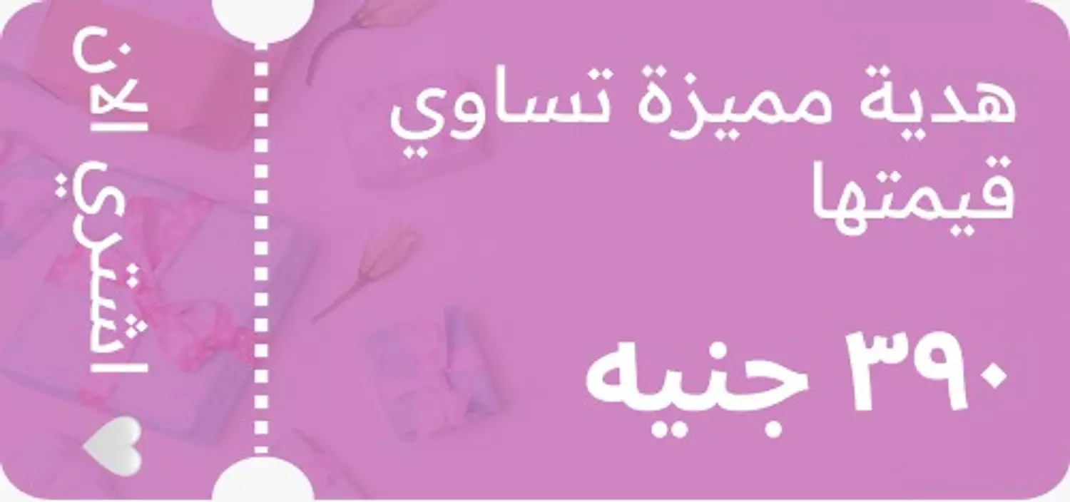 <p></p>