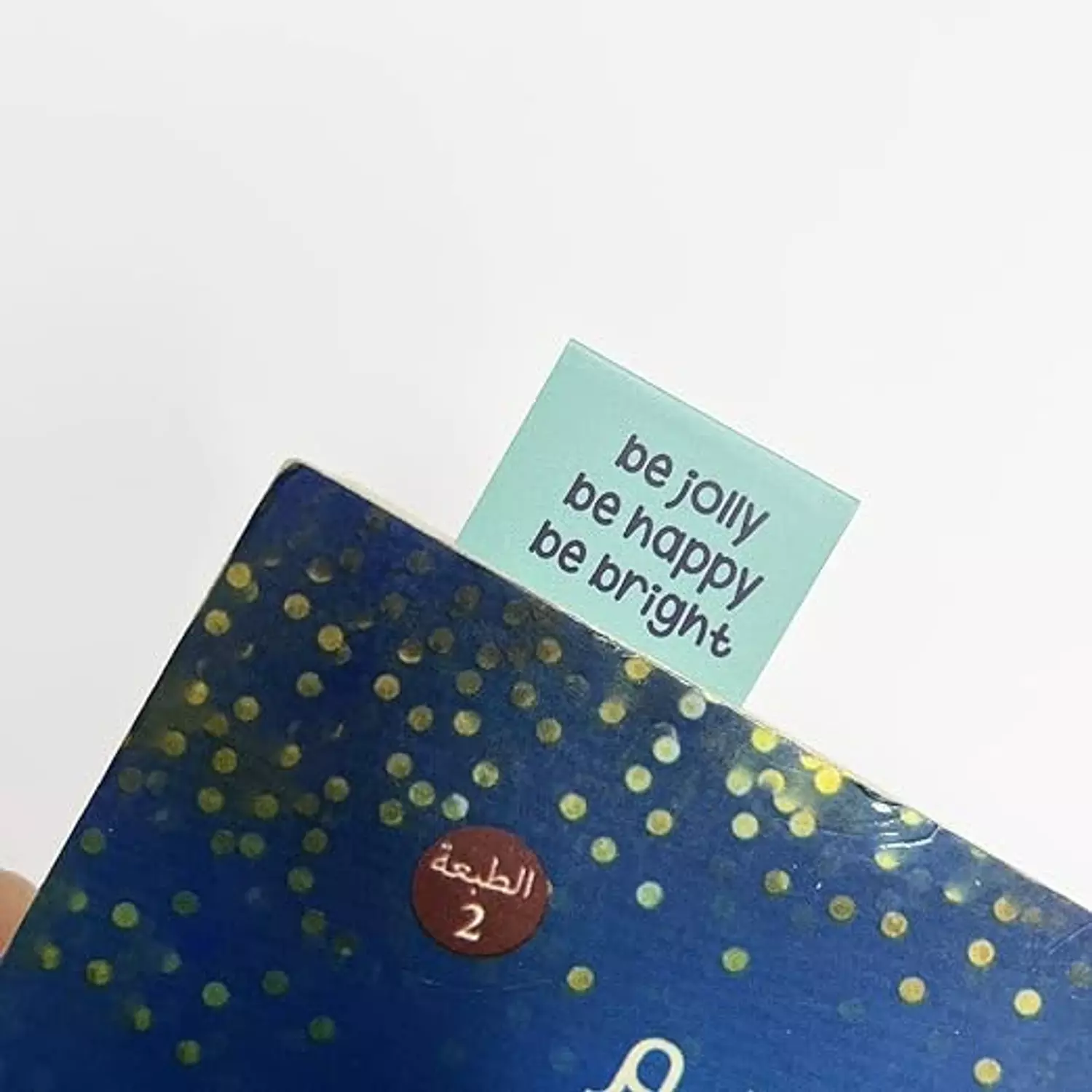 Memo Magnetic Bookmarks (jolly) 1 pcs 2