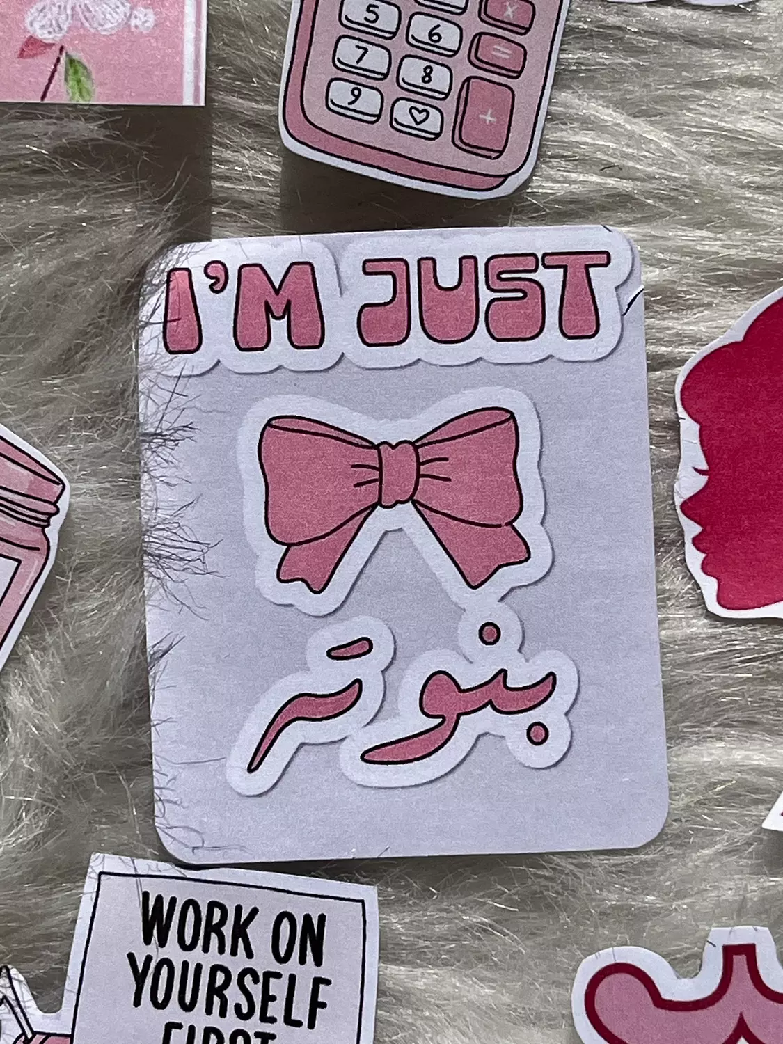 Just a girl 6