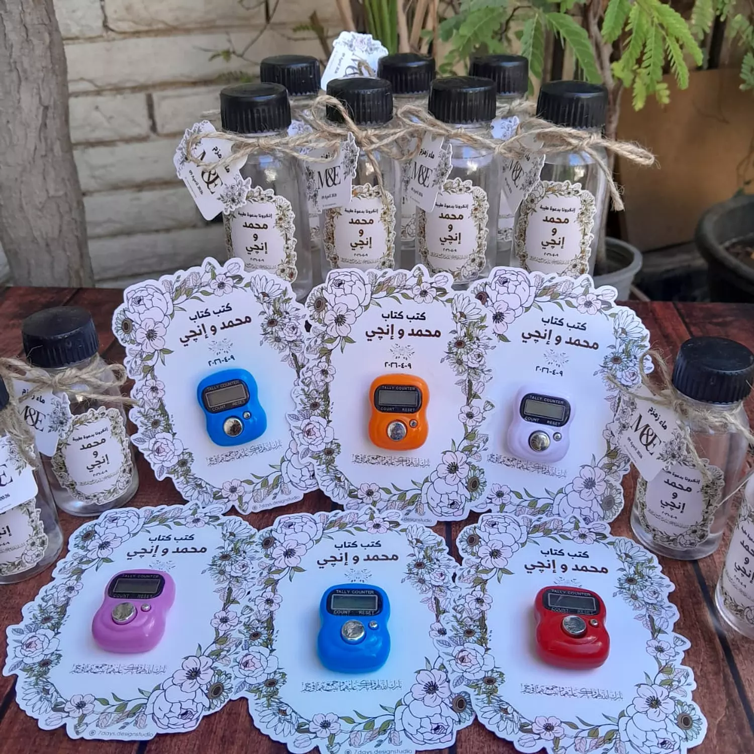 Flowers Zamzam Water  3