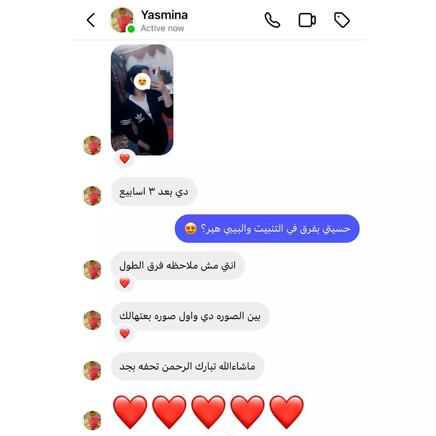 <p></p>