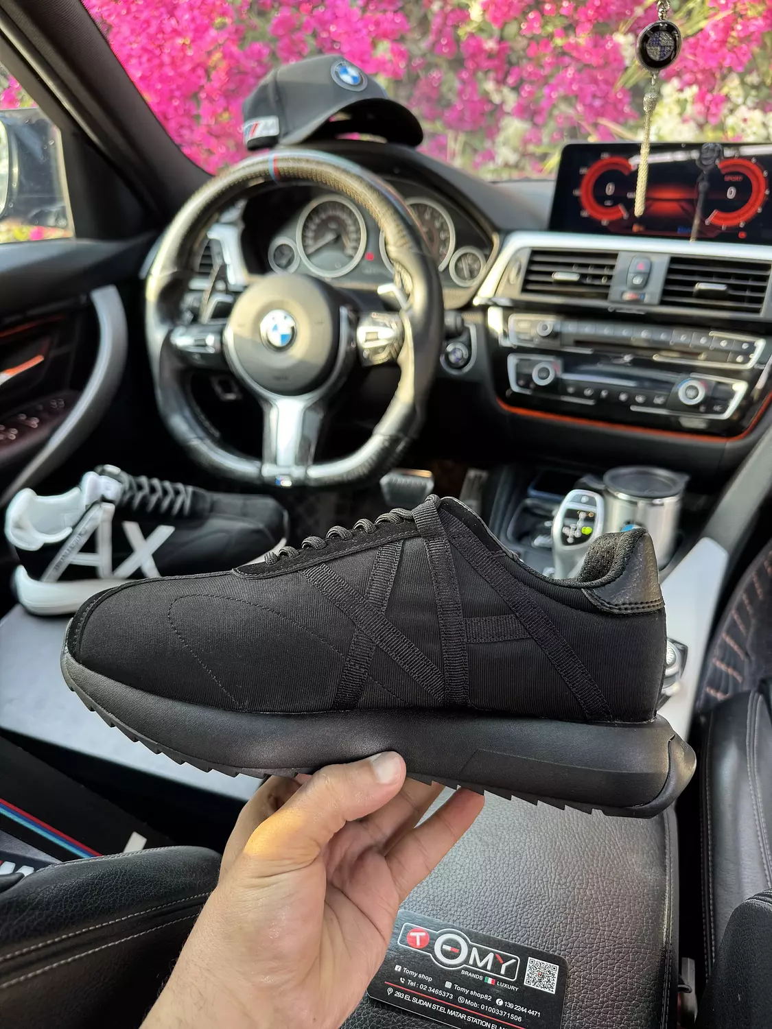 Armani ax hover image