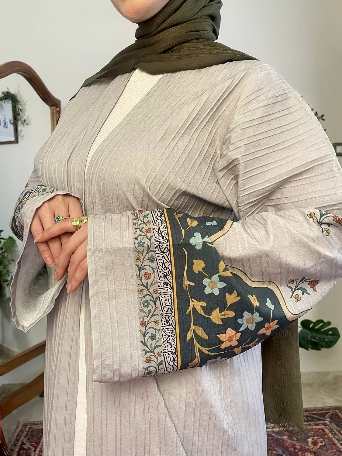 لتعلم أنه لا بأس لو عثرت خطى الأكارم/كارديجان hover image