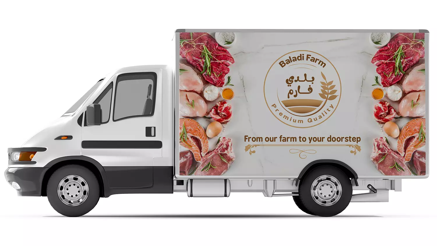 banner image for Baladi Farm