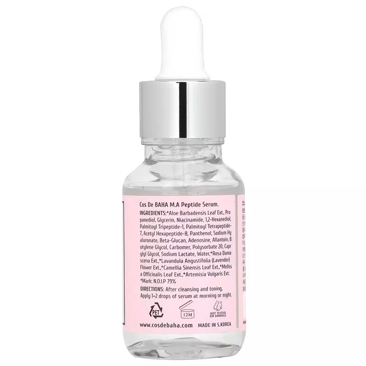 Cos De Baha Peptide Serum 30Ml (P) hover image