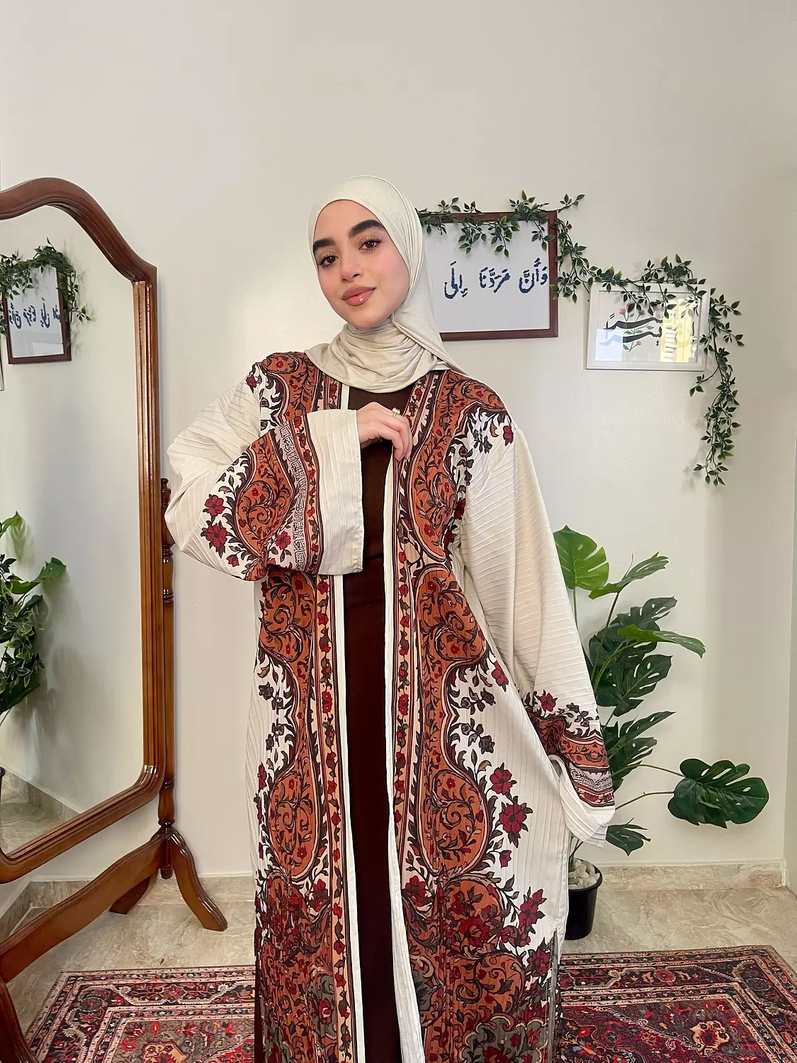 هذا الجمال الذي مهما قسا رحِما/كارديجان hover image