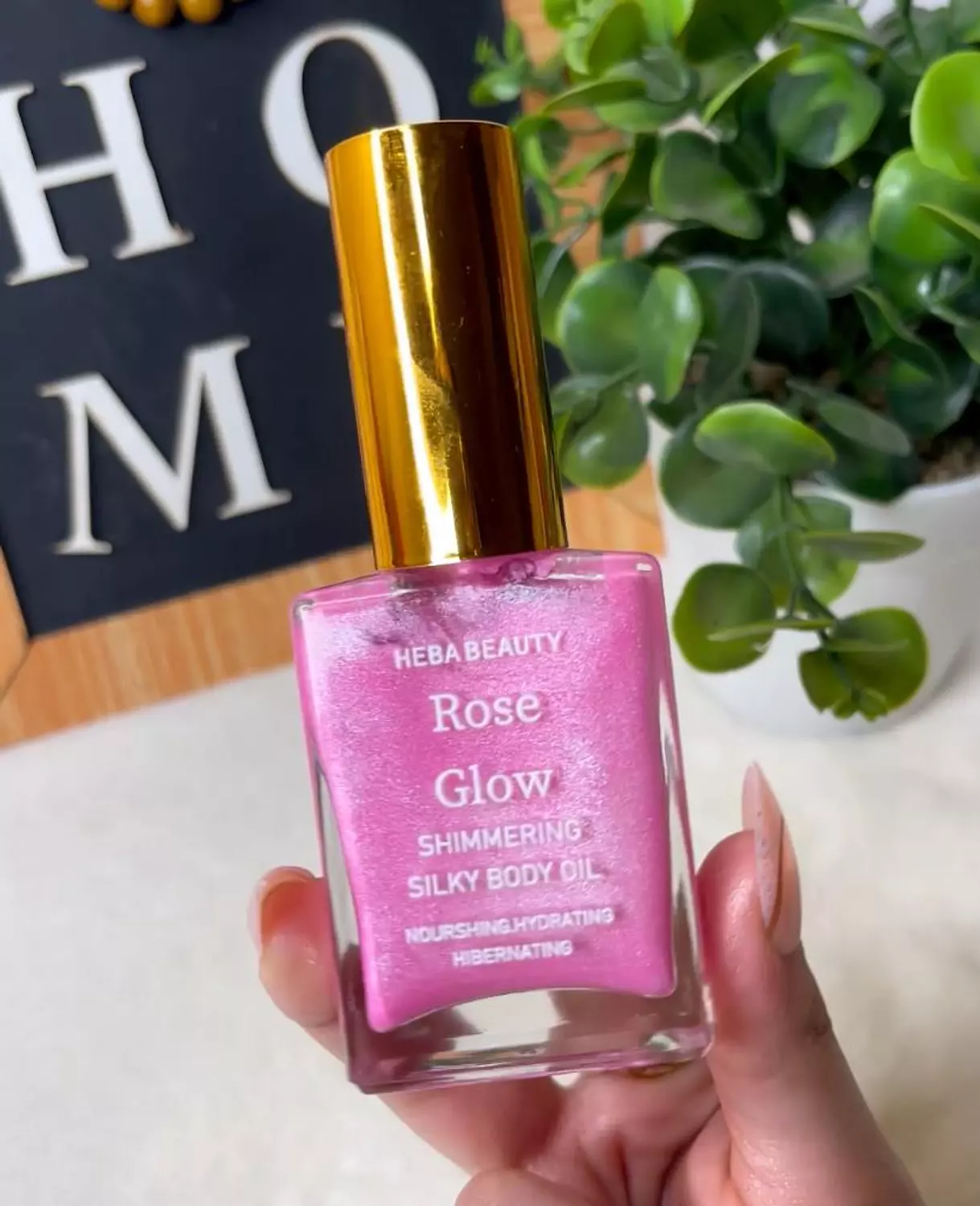 shimmer body oil image