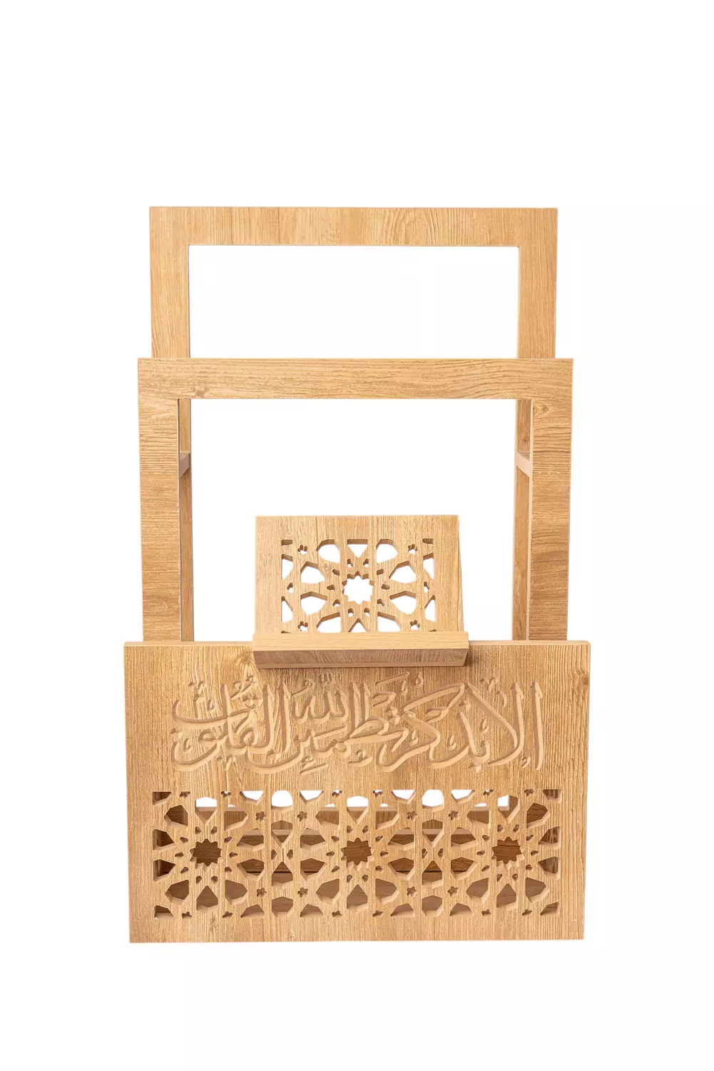 Prayer Rack - Wooden image
