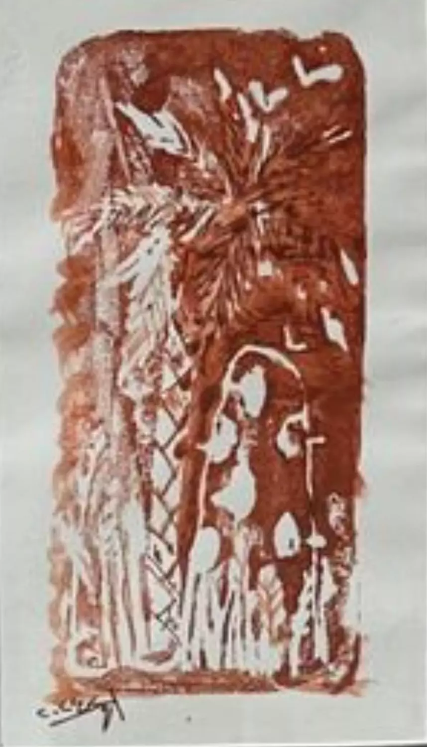 1027 Arwa Gomaa image