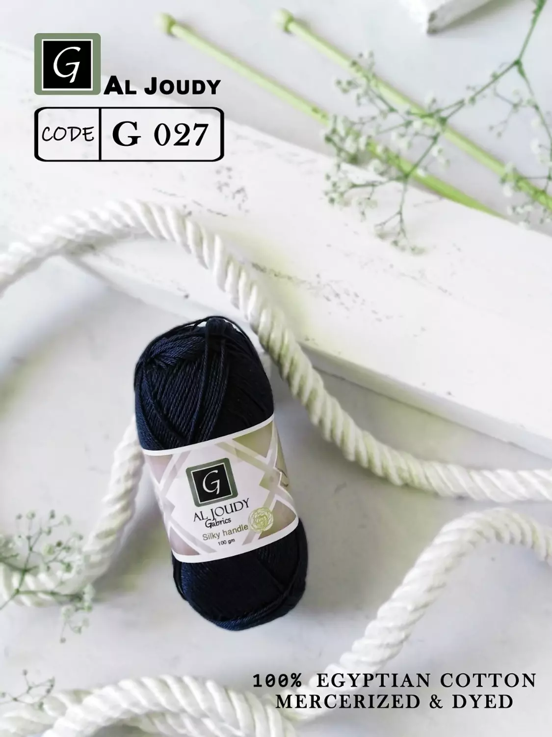 Crochet Cotton Yarn 8
