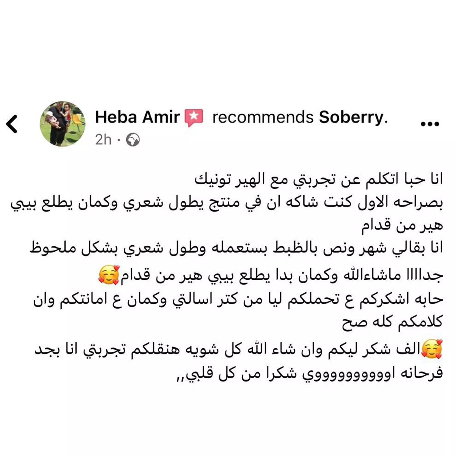 <p></p>