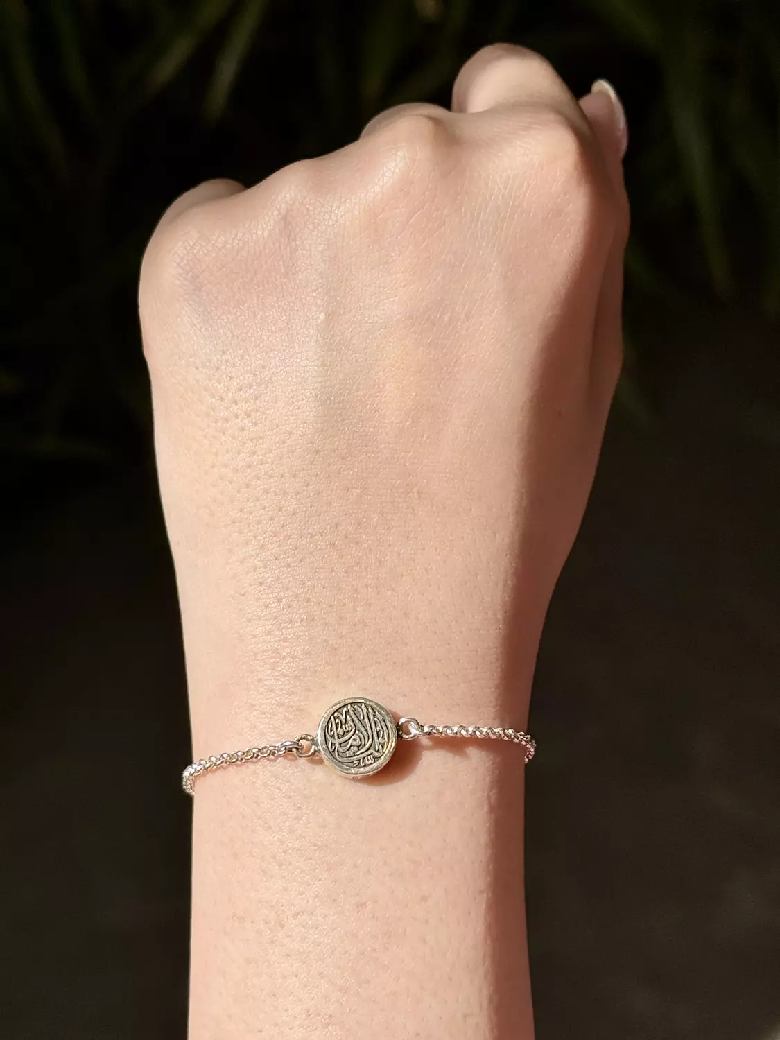 The Two Promises Bracelet image