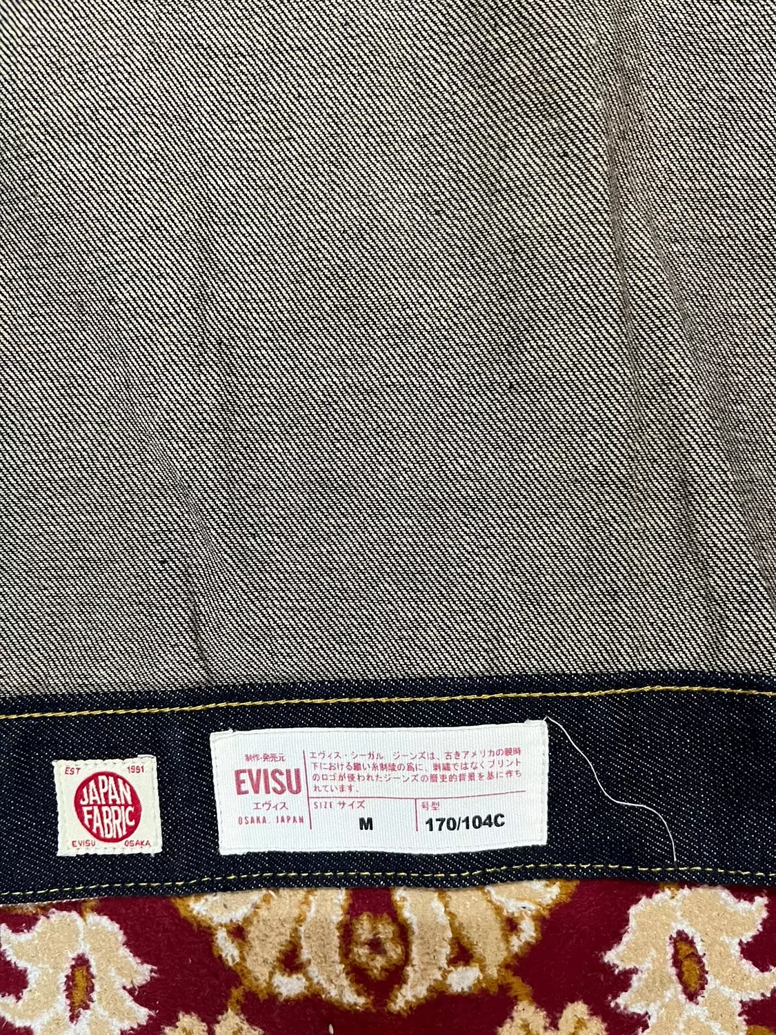 Evisu Mighty Raw Denim Jacket 5