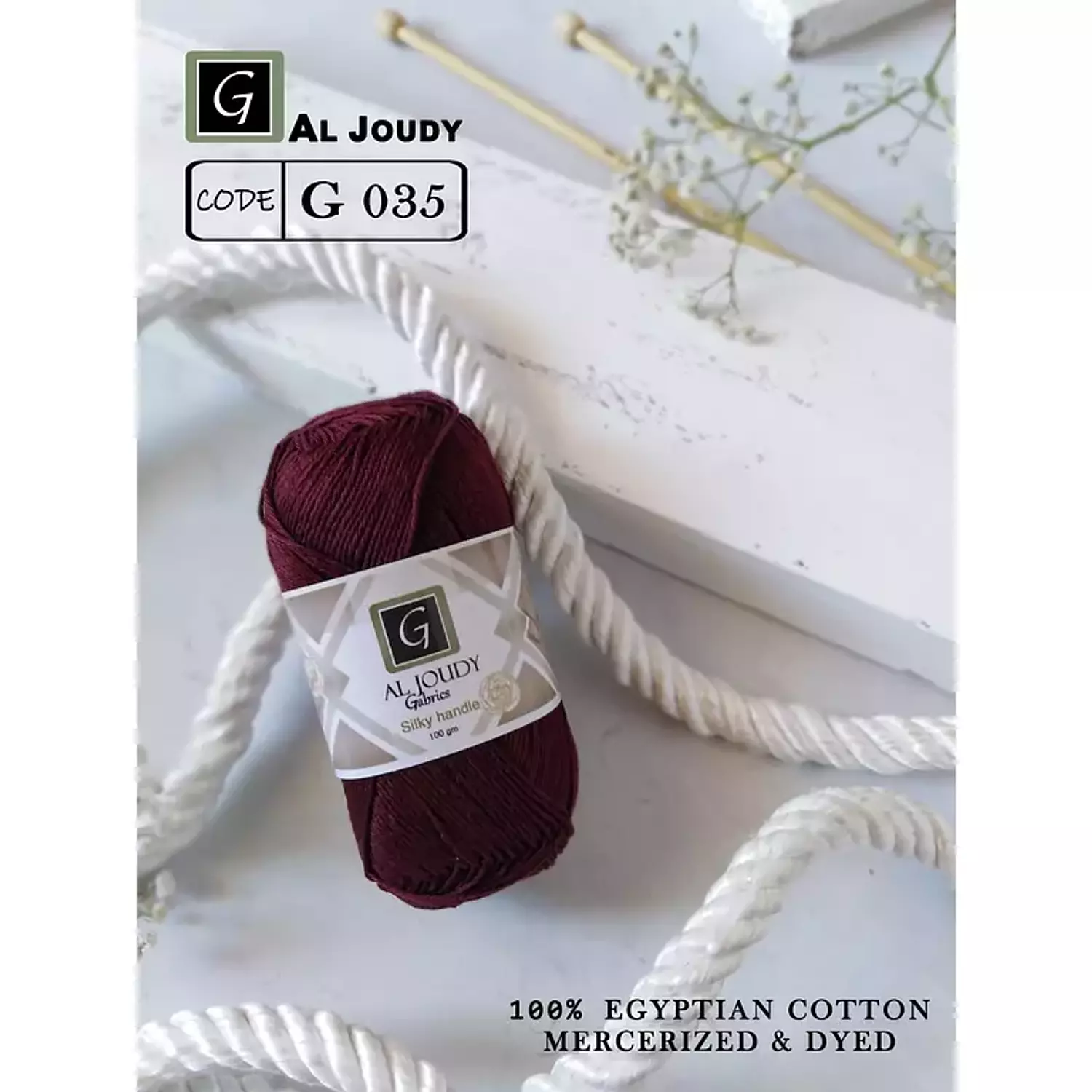 Crochet Cotton Yarn 107