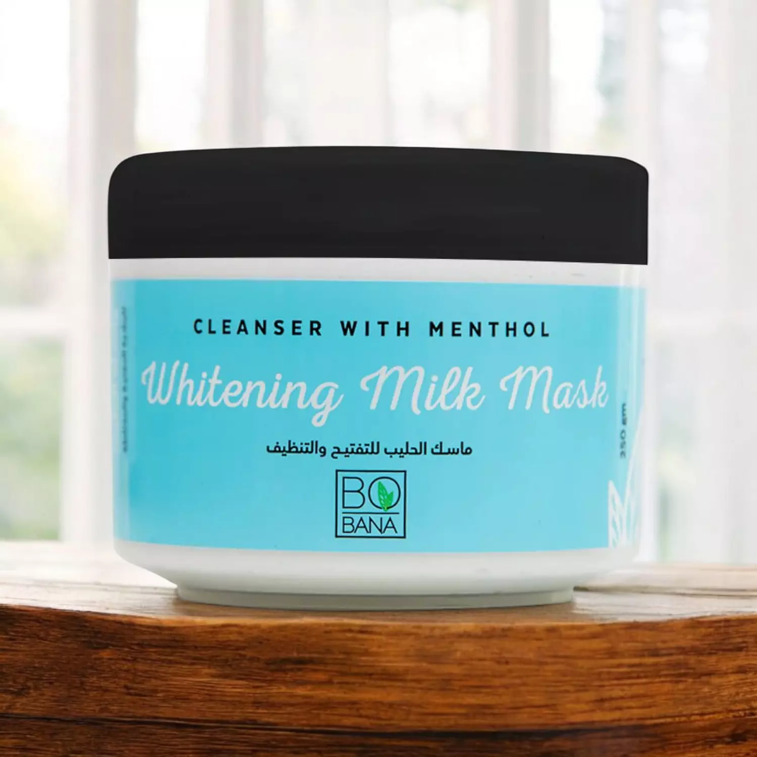 Bobana Milk Mask for Lightening and Cleansing  - 250 gm  image