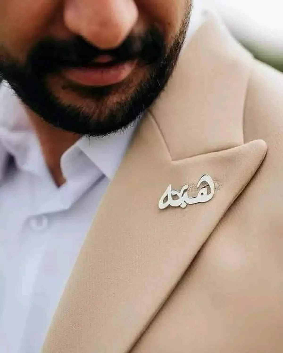 elegant name pin 1 1