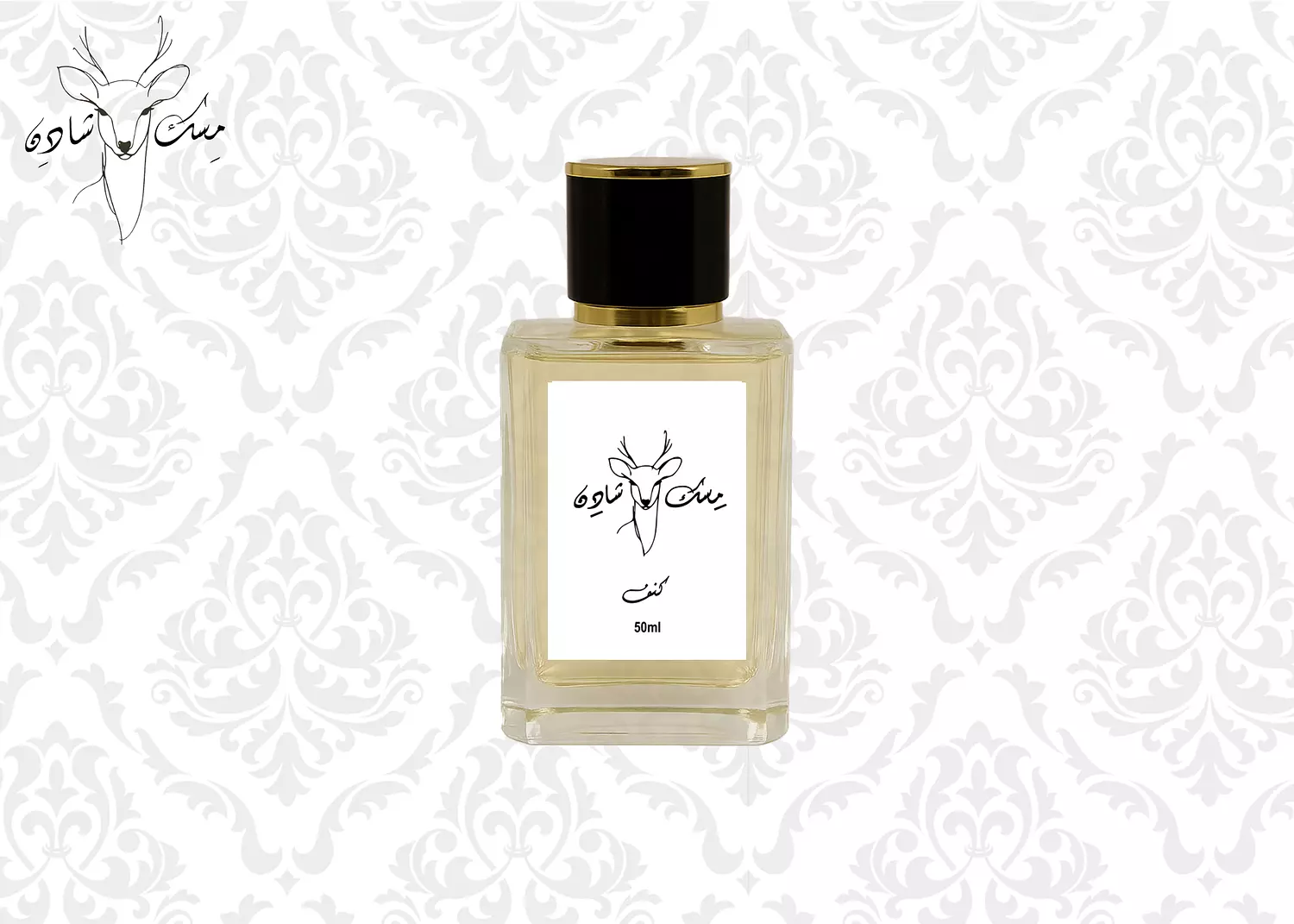 Kannaf – كَنَف hover image