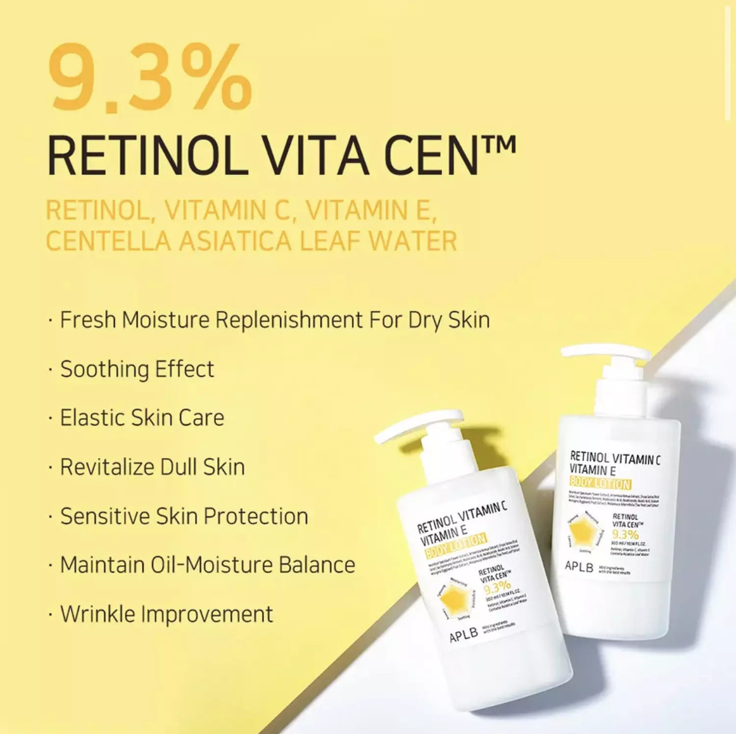 APLB - Retinol Vitamin C Vitamin E Body Lotion 300ml hover image