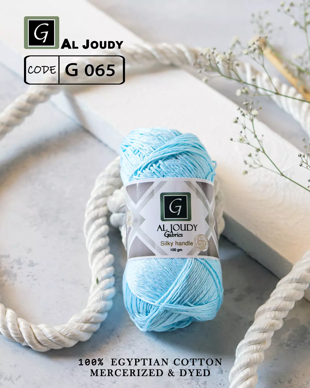 Crochet Cotton Yarn 56