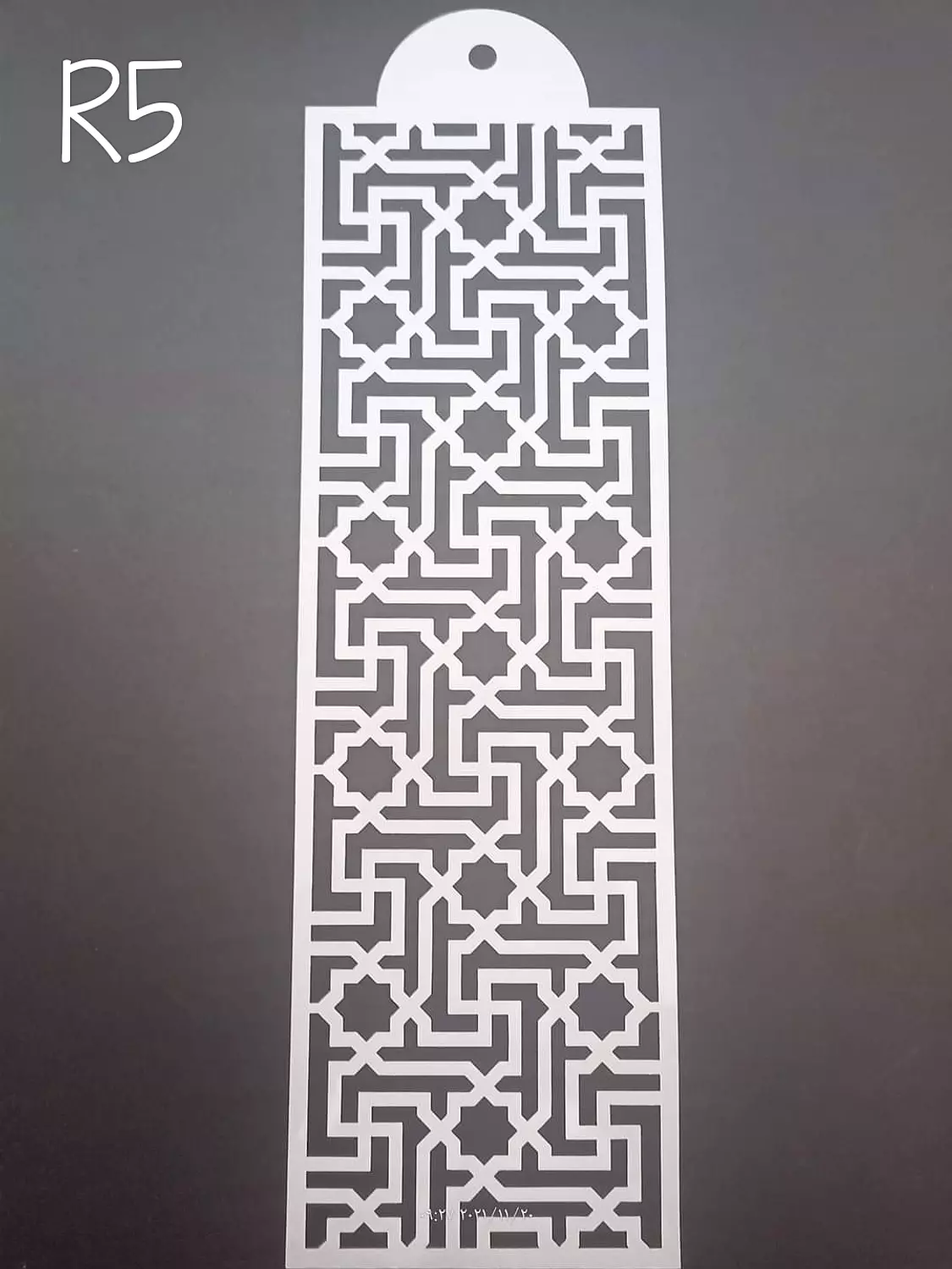 استنسل مفرغ طويل (اشكال مختلفة) Stencils(Different forms)   7