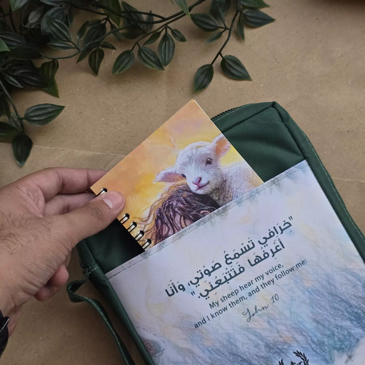 Holy Spirit - Notebook-Pocket 2