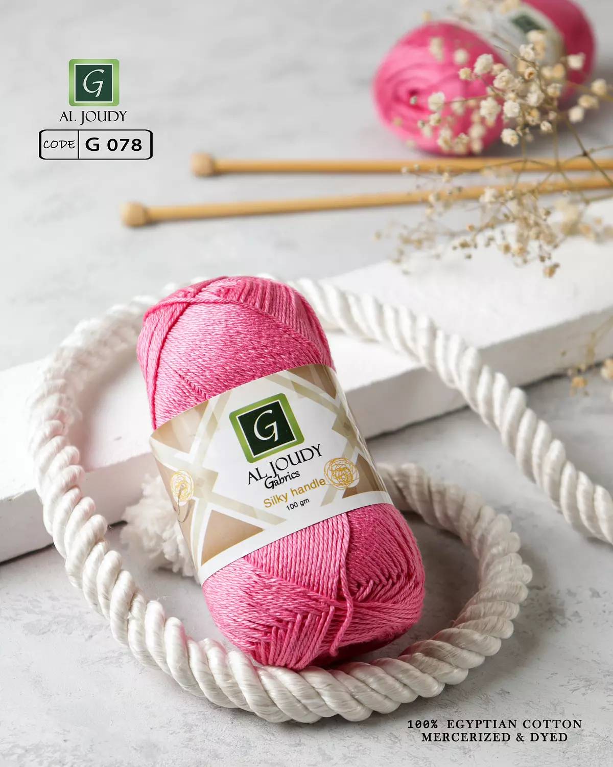 Crochet Cotton Yarn 71