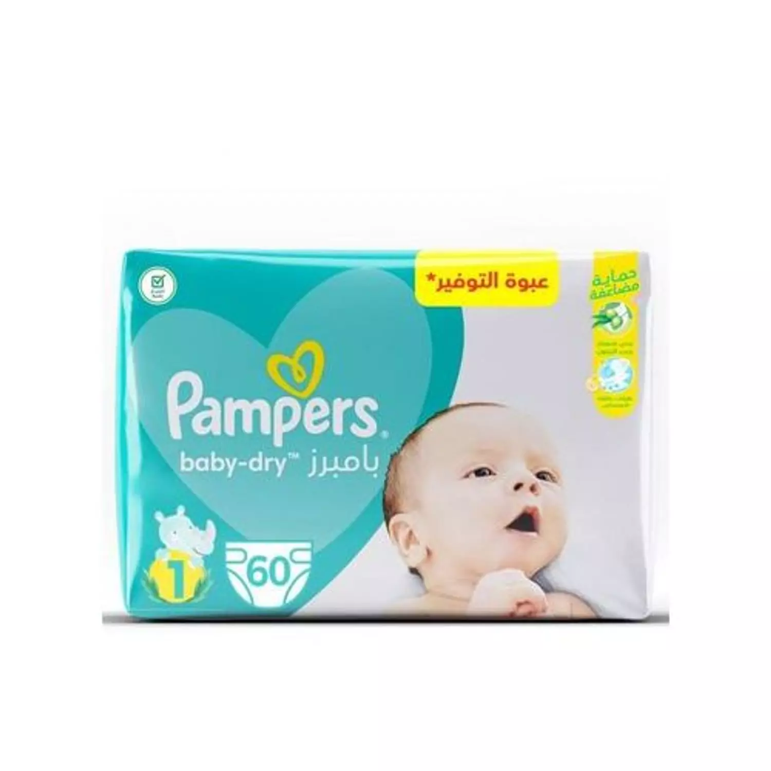 PAMPERS BABY-DRY SIZE 1 NEW BORN 60 PCS image