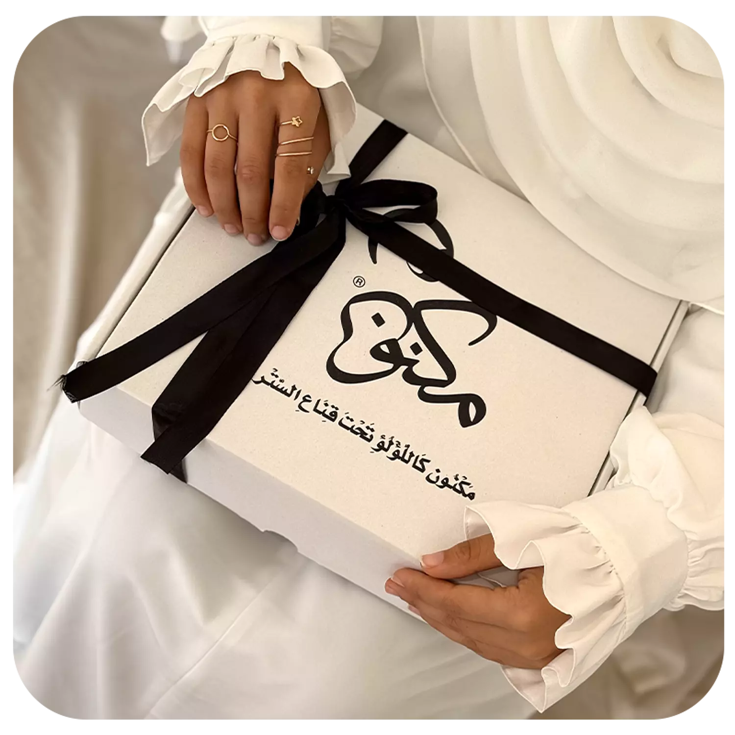 <h3>مجموعة العمرة</h3>