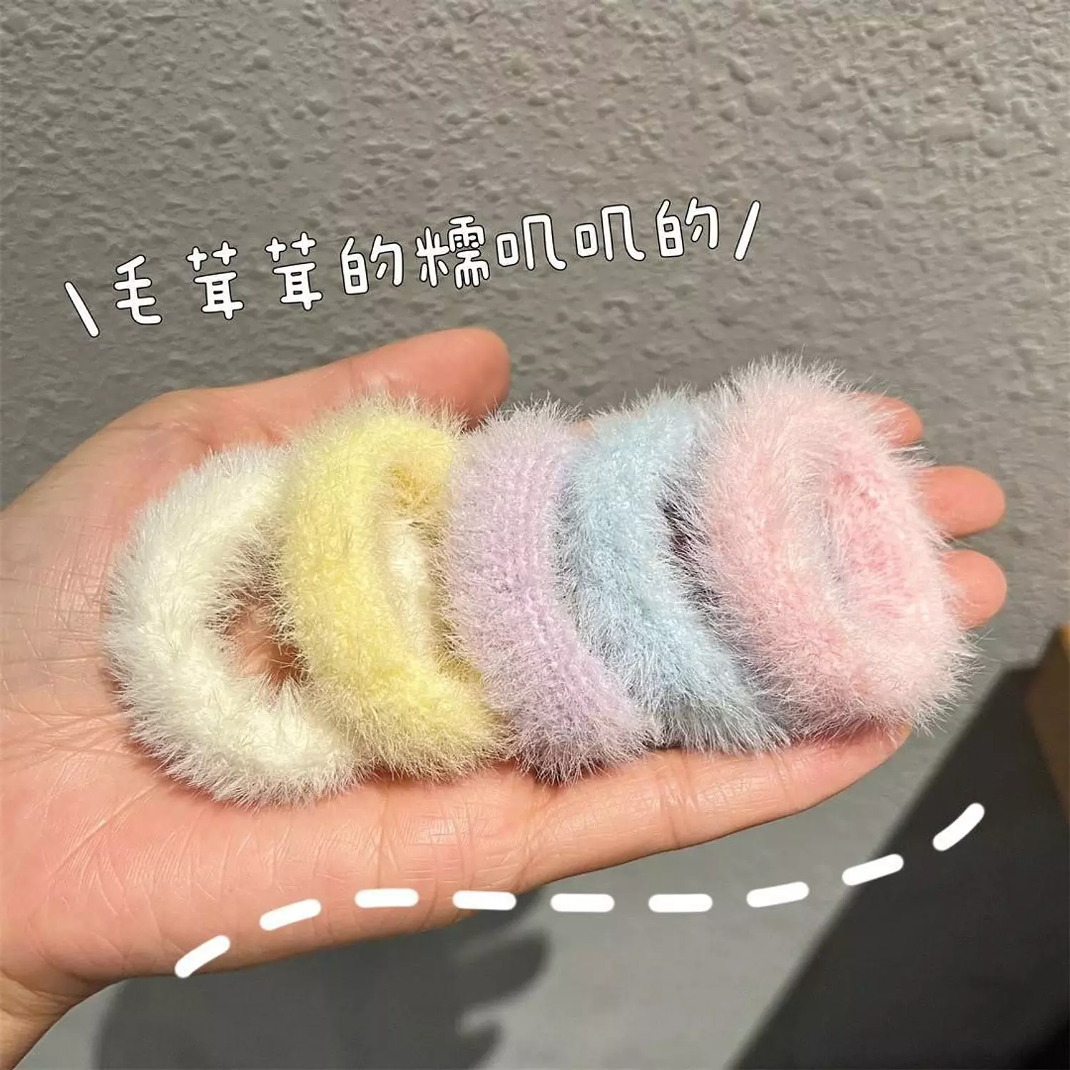 Fro Ties image