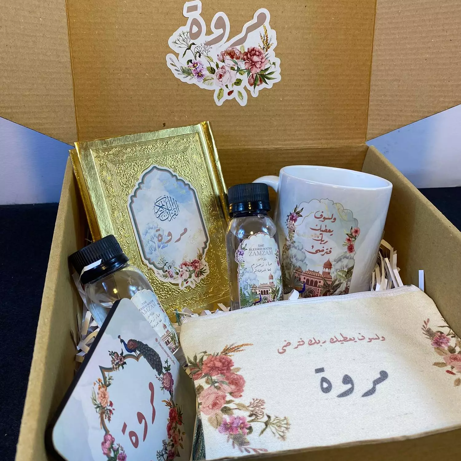 Teal Peacock Gift Box   image