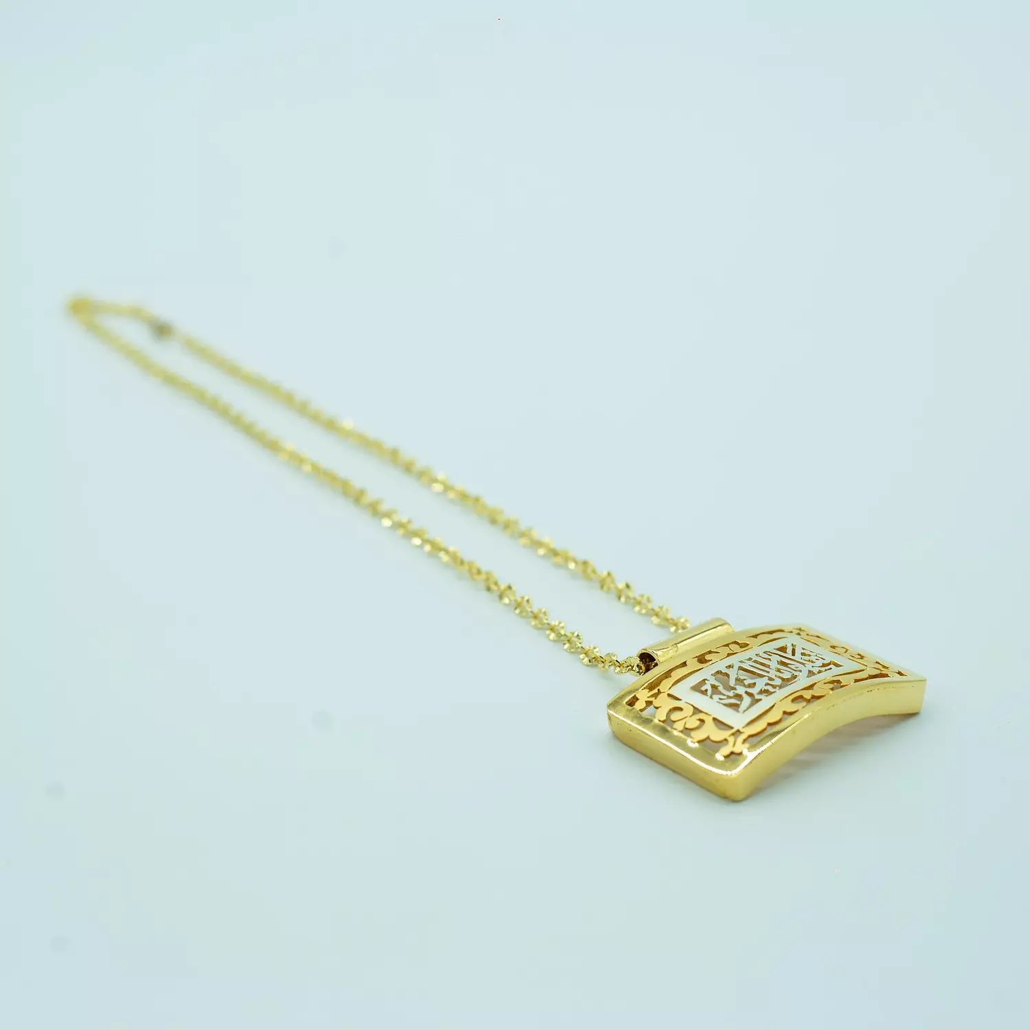 Two-layer copper sculpture, curved, gold, silver and platinum plated - 60 cm - Islamic hover image