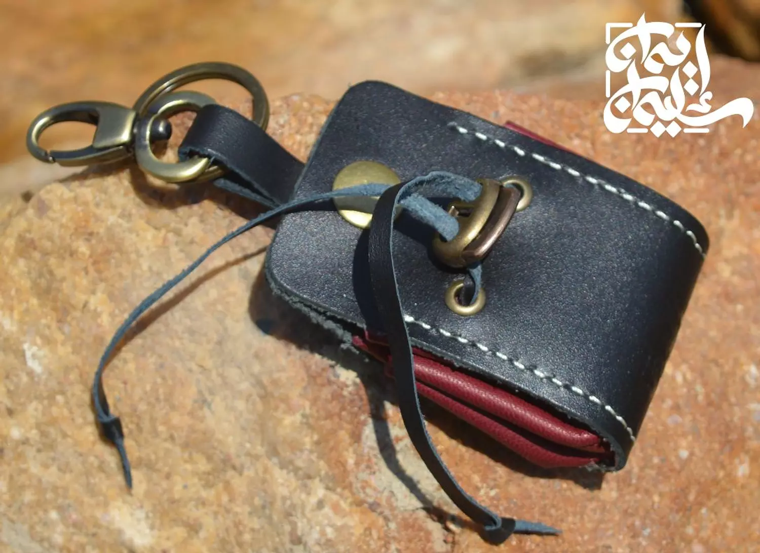 Change Kepper (BLACK)