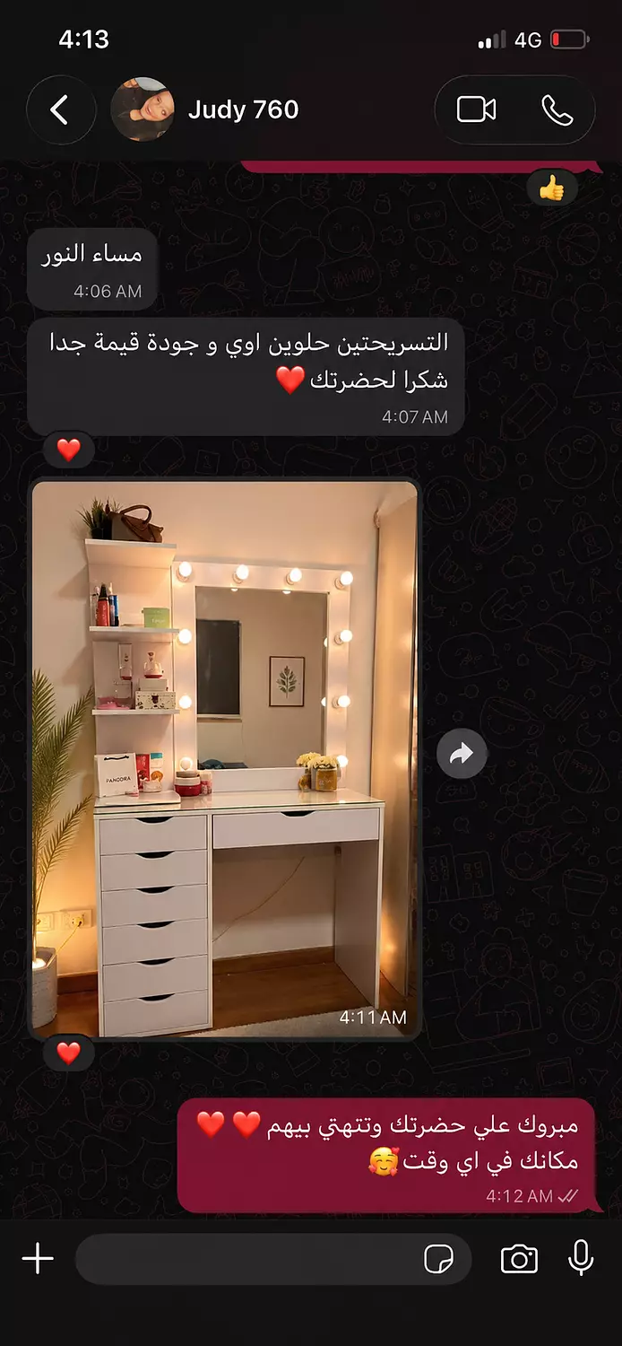 Vanity with mirror lamp hover image