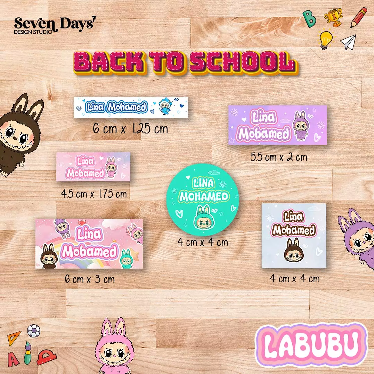 Labubu School Labels 