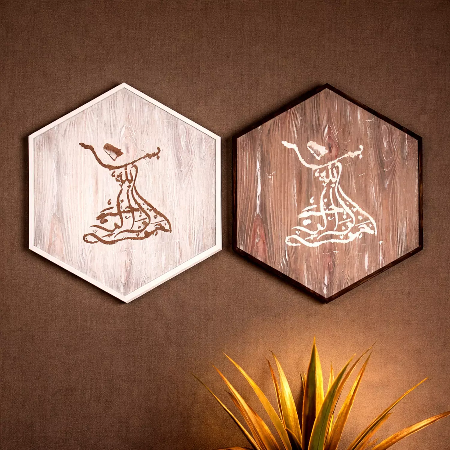 Tanoura Wall Frame image