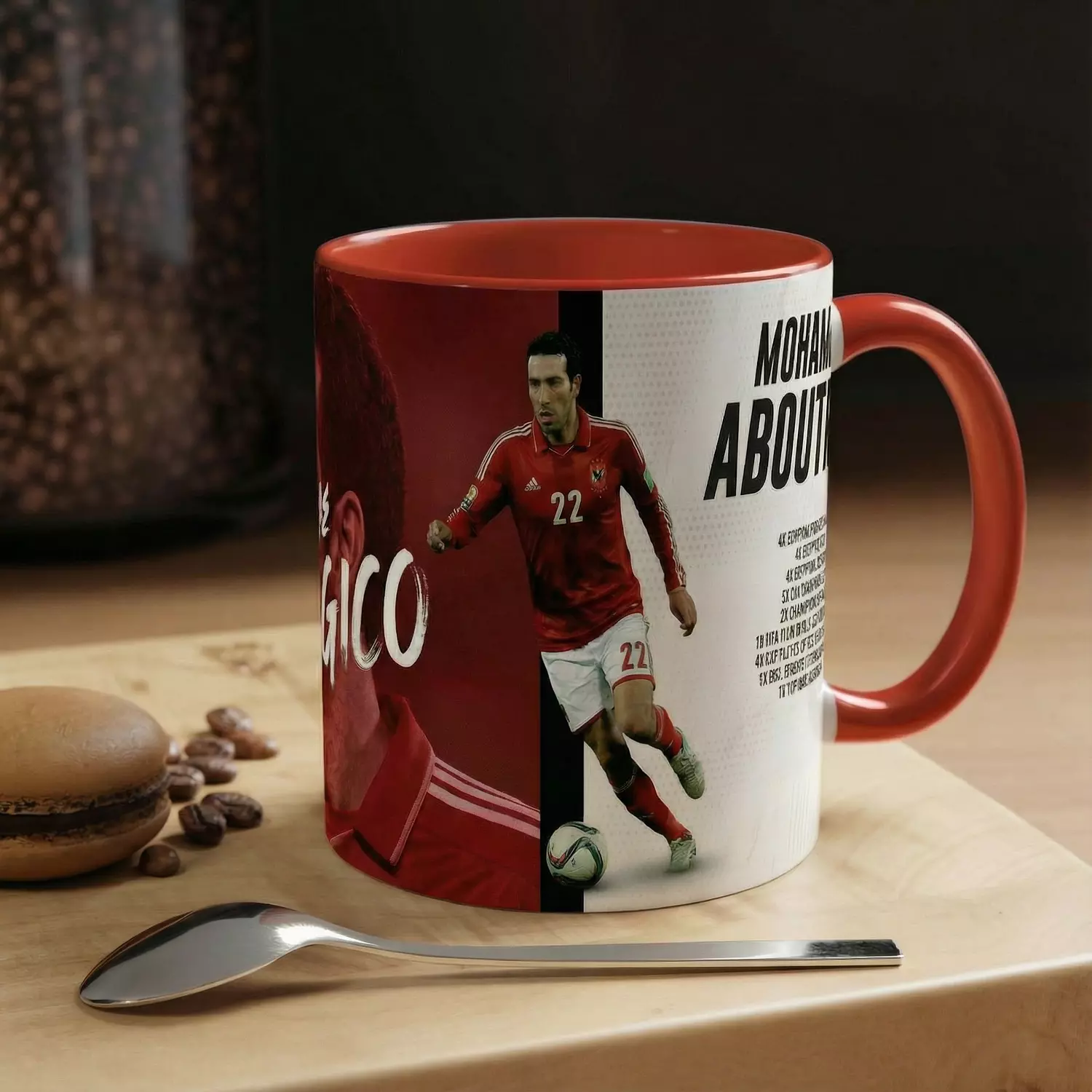 مج الماجيكو image